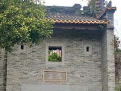 -黄埔古港