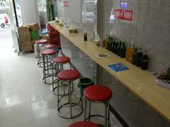 -金钱麻辣爆肚(福都店)