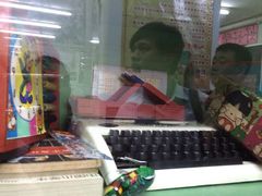 -做了不起的80后