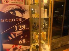 -新盈光·旗舰店(海曙苍松路店)