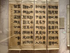 -辽宁省博物馆