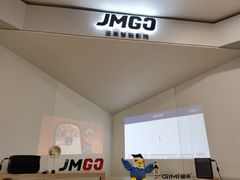 -鹰巢数码EAGLE’S NEST(中关村店)