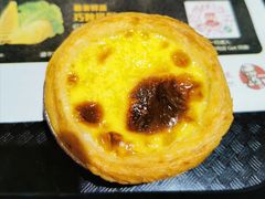 葡式蛋挞经典装TN-肯德基(昌里店)