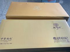 -银川河东国际机场