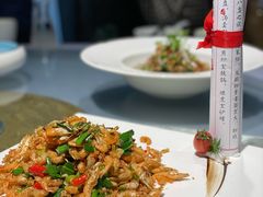 -花间别院(凤凰店)