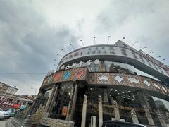 -乔家满族八大碗(流水沟店)