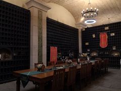 -北京张裕爱斐堡酒庄