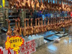 -锦绣金山人家(友谊店)