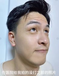 -比华利美容医院