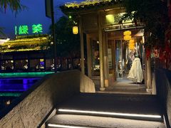 -绿茶餐厅(龙井船宴· 品牌总店)