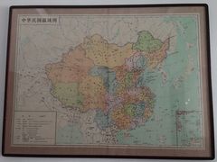 -齐齐哈尔市博物馆