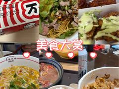 -小南小粉手工粉(迎薰路店)