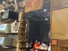 -盟重烧烤(东瓜山创始店)