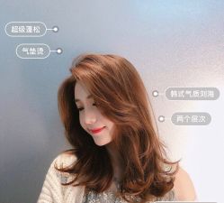 -AD HAIR 