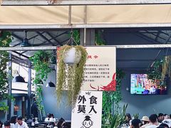 -啰啰冰屋(景洪总店)