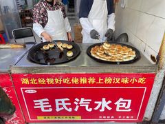 -毛氏汽水包(山海关路店)