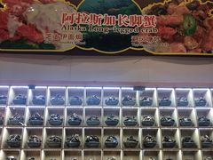 -沙河粉村·国家非遗传承(云台店)