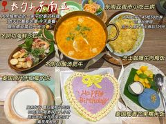 -长勺子东南亚(街道口店)