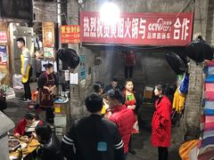 -渝味黄姐火锅(黄泥村店)