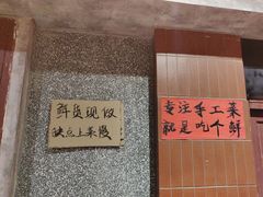 -旧街市鲜货老火锅(大光路店)