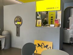 -茶力的小怪兽(梅林卓悦汇店)