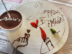 -安妮意大利餐厅(日坛店)