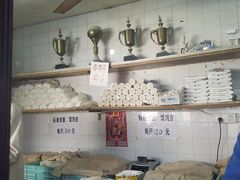 -华良切面店(航建大楼店)