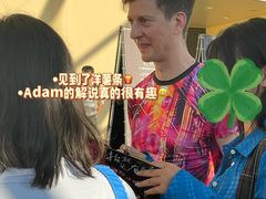 -澳门东亚运动会体育馆