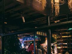 -胡桃里音乐酒馆(曲江店)