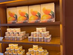 -奈雪的茶(中粮祥云小镇店)