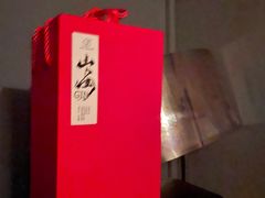 -格兰酒吧Glen Bar