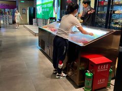 -丰茂烤串(公园店)