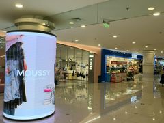-乐邦快修手机电脑维修回收(打浦桥日月光店)