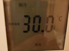 -全季酒店(成都春熙路IFS国金中心店)
