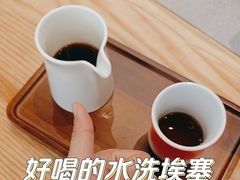 -Infica Coffee