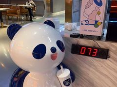-茶百道(万象城店)