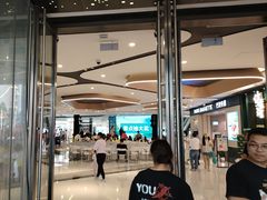 -万达广场(临港店)