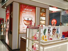 -远大购物中心(南岗店)