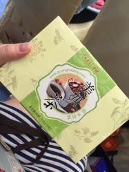 -广禾堂月子餐(国妇婴店)