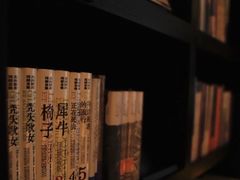 -思南书局(复兴中路店)