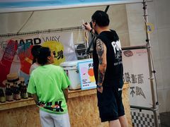 -金茂览秀城