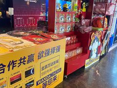 -万达影城(西铁营万达广场IMAX店)