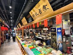 -三晋老田饸饹面(中大街店)