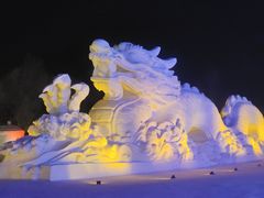 -雾凇岛