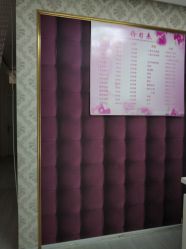 -周怡玲美容美体SPA