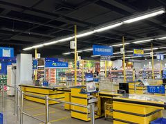 -麦德龙(闵行店)