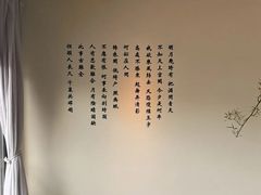 -小茶闲舍·观景商务茶馆(广州塔店)