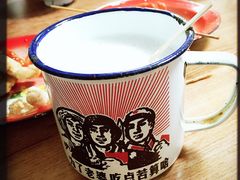 -做了不起的80后