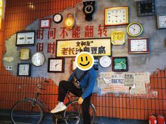 -长沙文和友(海信广场店)