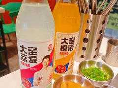 -山野的朋友露营炭火烤肉